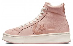 Converse Pro Leather Lift Platform