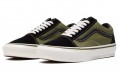 Vans Old Skool OG Lx