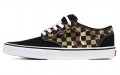 Vans Atwood