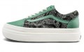 Vans Old Skool Super Comfycush Lx