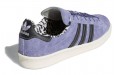 X-Large x adidas originals Campus 80