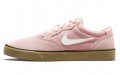 Nike SB Chron 2