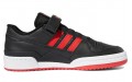 adidas originals FORUM