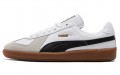 PUMA Army Trainer OG