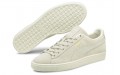 PUMA Suede Mono XXI