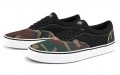 Vans Doheny Active Authentic