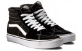 Vans SK8 Lite