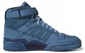 adidas originals FORUM 84 High