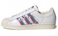 adidas originals Superstar Gaming Pack