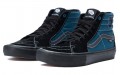 Sci-Fi Fantasy x Vans SK8 Pro