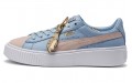 PUMA Basket Platform Coach