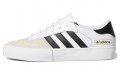 adidas originals Matchbreak Super