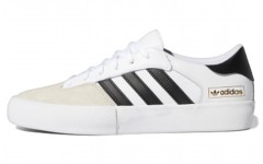 adidas originals Matchbreak Super