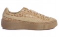 Puma Suede Platform