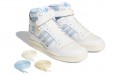 adidas originals FORUM 84 High "UNC"