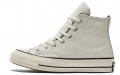 Converse Chuck Taylor All Star1970s