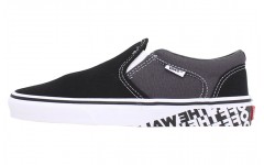 Vans Slip-On