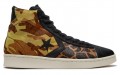 Converse Cons Pro Leather