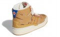 Eric Emanuel x adidas originals FORUM 84 High "McDonald's All-American"