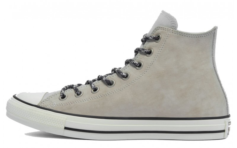 Converse Chuck Taylor All Star Hack To School