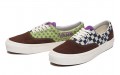 Vans Era LX Potting Soil