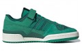 adidas originals FORUM 84 Low "Green Spicy"