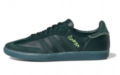 Jonah Hill x adidas originals Samba