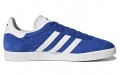 adidas originals Gazelle