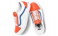 Vans Old Skool Vlt Lx