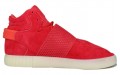 adidas originals Tubular Invader