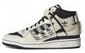 adidas originals FORUM Mid