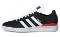 adidas originals Busenitz Vulc Pro