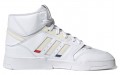 adidas originals Drop Step XLT