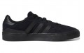 adidas originals Busenitz Vulc II