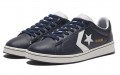 Converse Cons Pro Leather