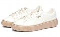 PUMA Basket Platform Patent Marshmallow