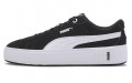 PUMA Smash Platform v2 Suede