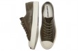 Converse Jack Purcell