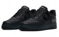 Nike Air Force 1 Gore-Tex