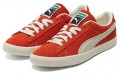 BUTTER GOODS x PUMA Basket Vtg