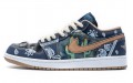 Jordan Air Jordan 1 Low SE "Denim"