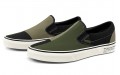 Vans 66 Supply Classic Slip On