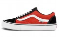 Vans Old Skool Pro