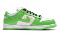 Supreme x Nike Dunk SB "Mean Green"