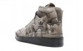 Jeremy Scott x adidas originals FORUM