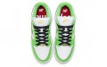 Supreme x Nike Dunk SB "Mean Green"