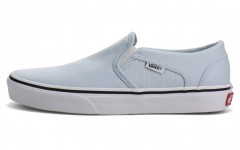 Vans Slip-On