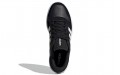 adidas neo Breaknet Plus