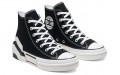 Converse CPX70 High Top