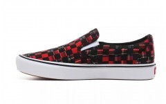 Vans slip-on